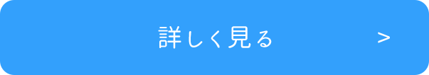 1分でわかるにひら歯科医院